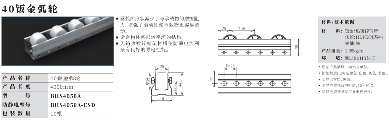 微信截圖_20230606113022.png