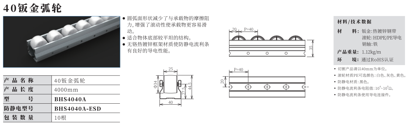 微信截圖_20230606113309.png